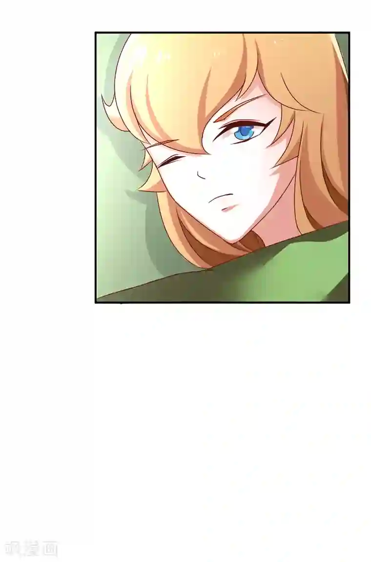 极品妖姬养成记第42话