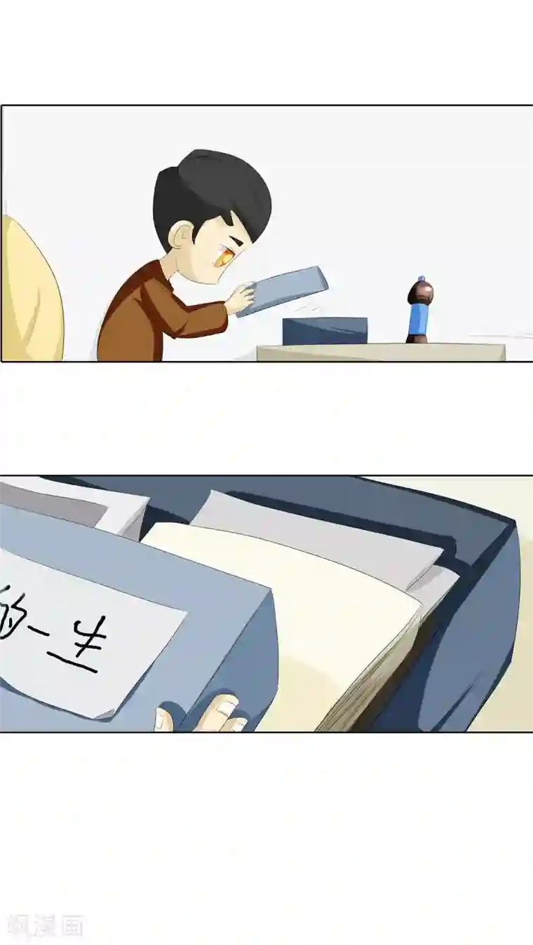 梦里阑珊第4话 神秘的蓝色盒子