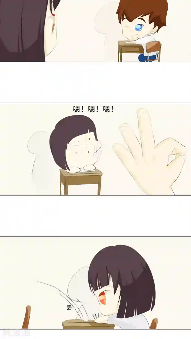 梦里阑珊第8话 加油！小胖子！