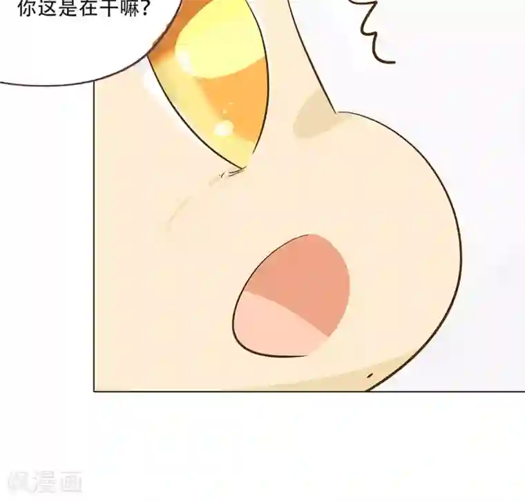 梦里阑珊第9话 香菜好难吃！