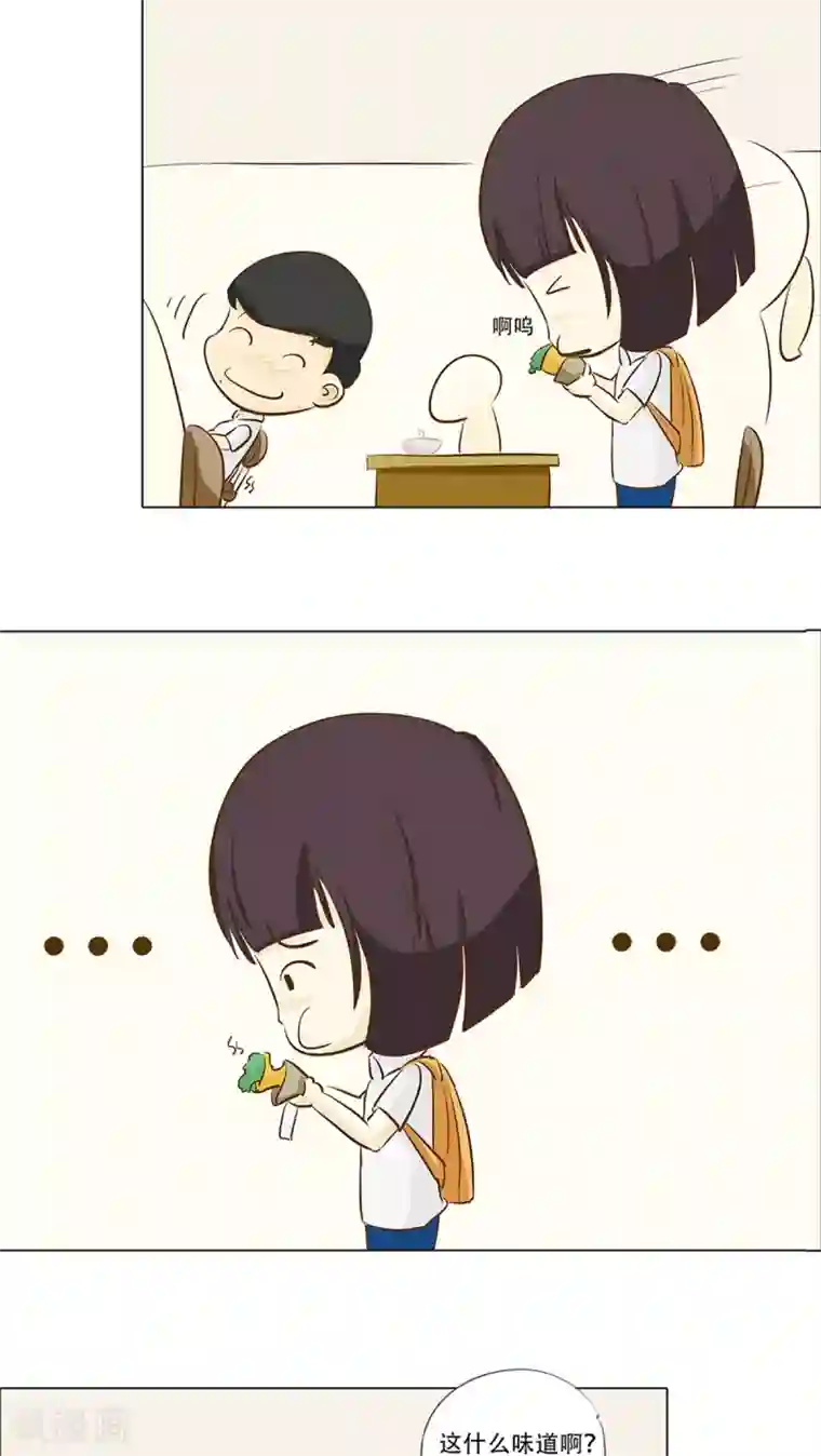 梦里阑珊第9话 香菜好难吃！