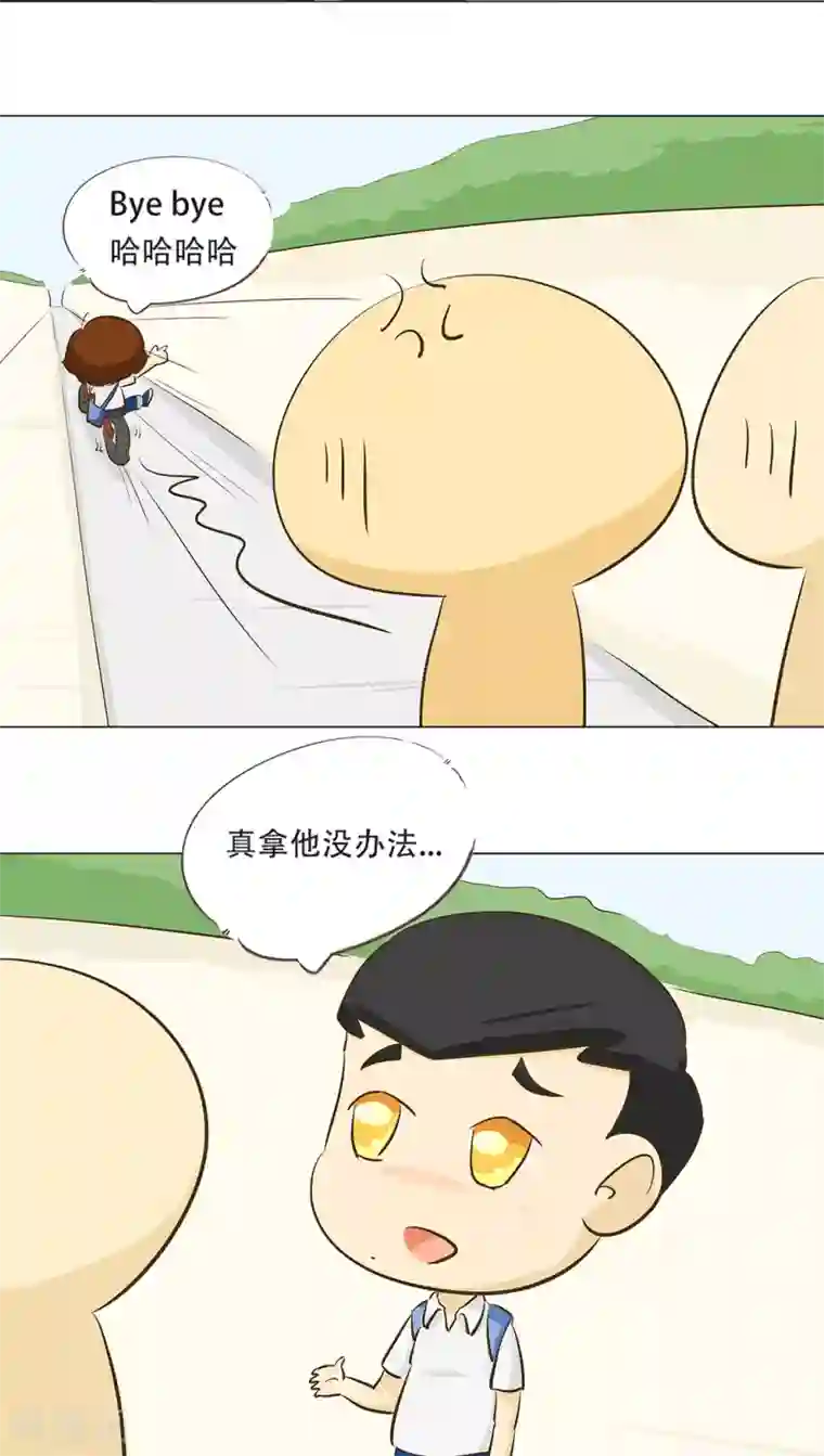 梦里阑珊第11话 倒血霉的一天2