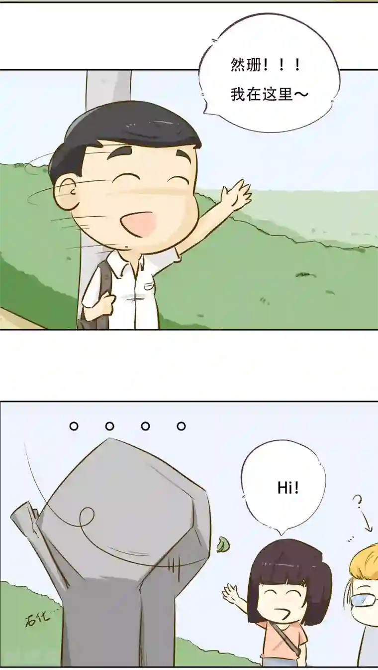 梦里阑珊第15话 时光的教学者1