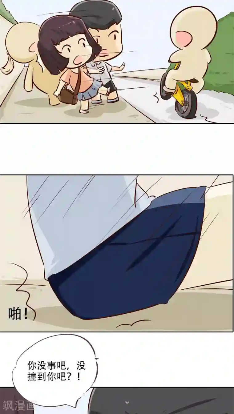 梦里阑珊第16话 时光的教学者2