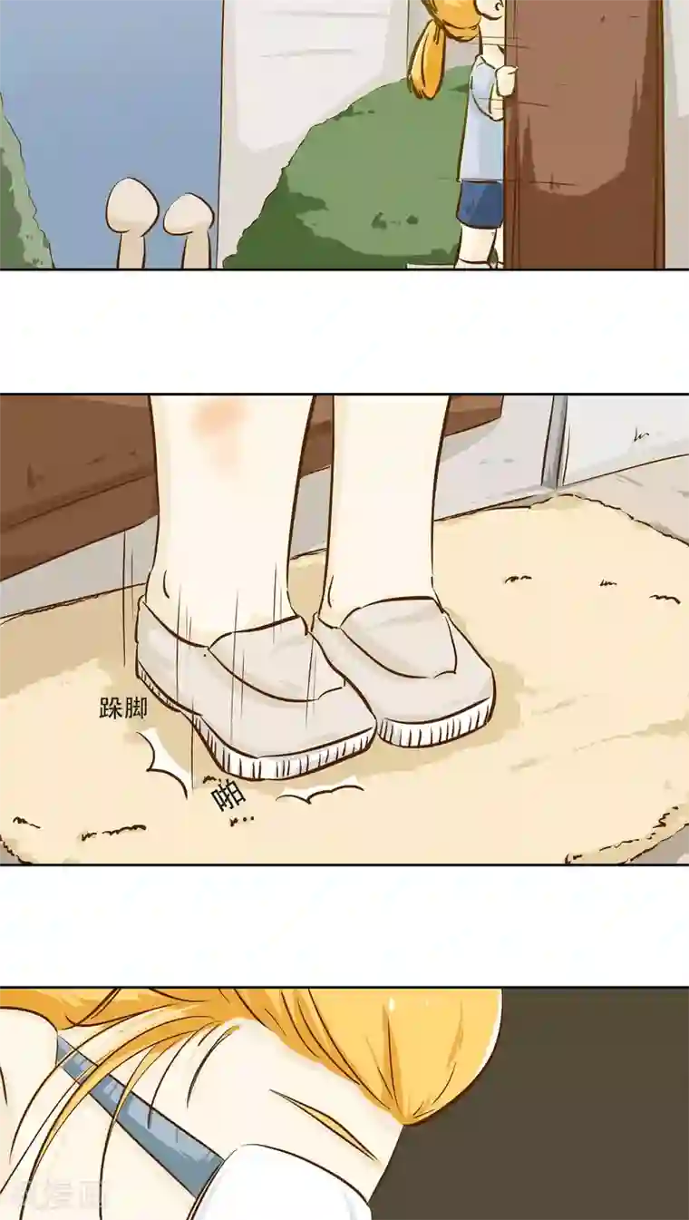 梦里阑珊第17话 时光的教学者3