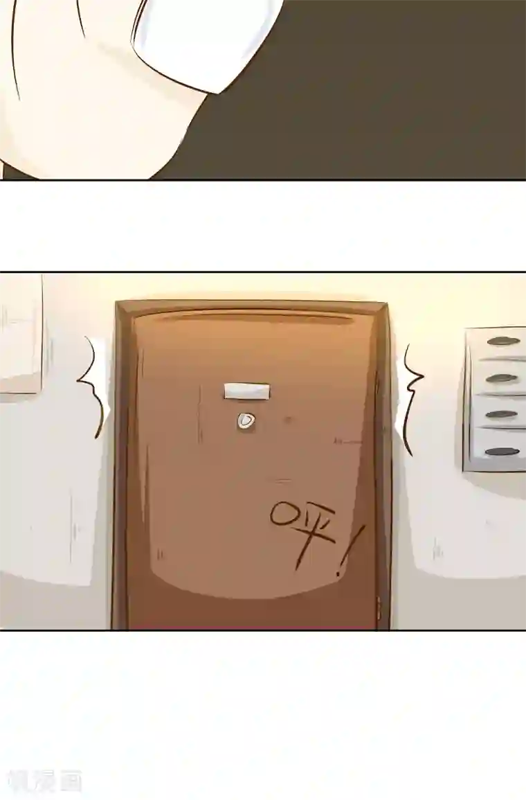 梦里阑珊第17话 时光的教学者3