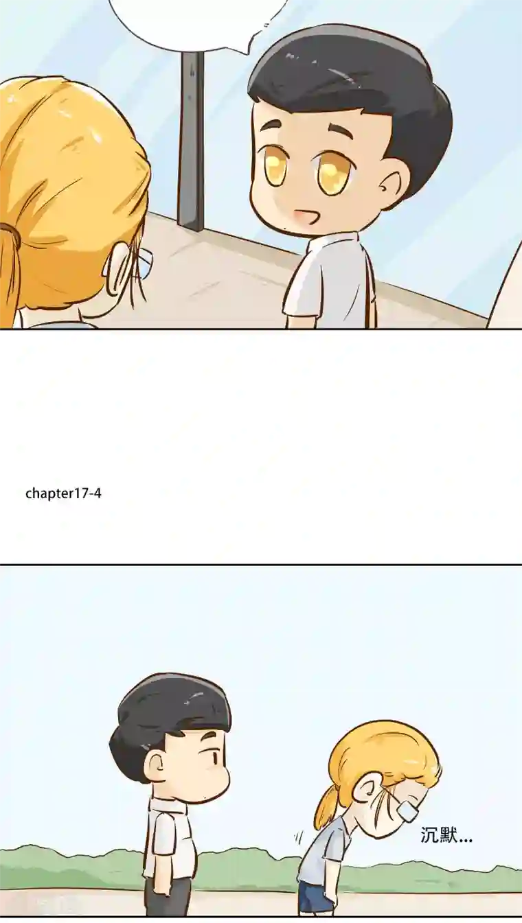 梦里阑珊第17话 时光的教学者3