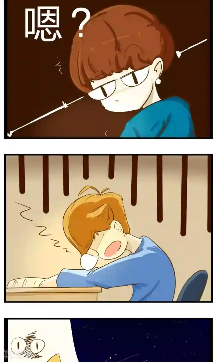 梦里阑珊第18话 赌约1