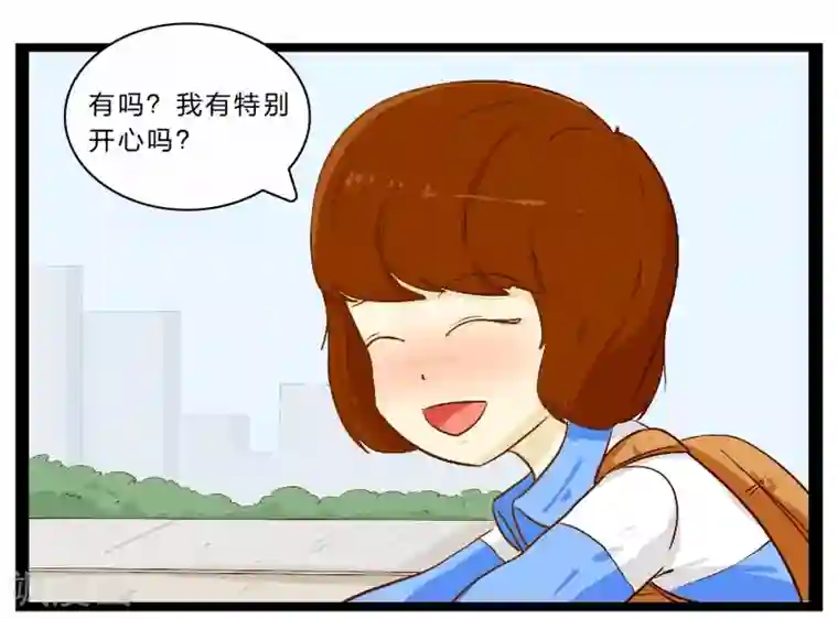 梦里阑珊第26话 难以捉摸的选择题1