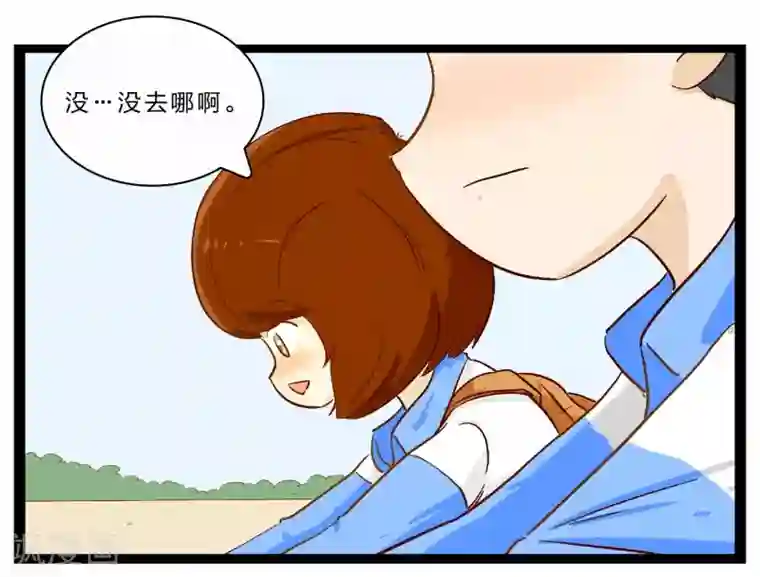 梦里阑珊第26话 难以捉摸的选择题1