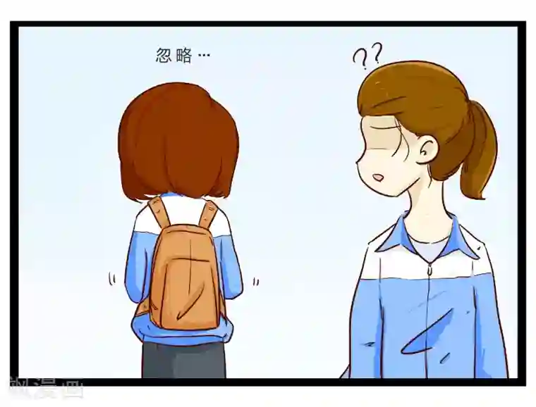 梦里阑珊第26话 难以捉摸的选择题1