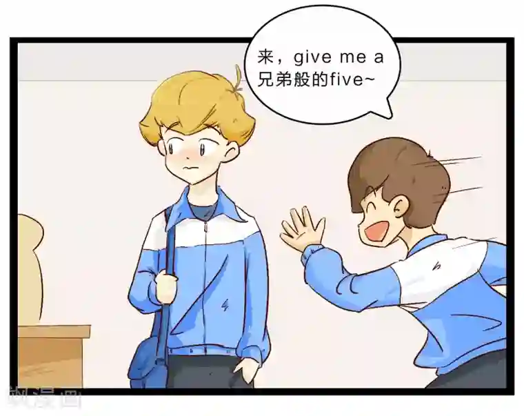 梦里阑珊第26话 难以捉摸的选择题1