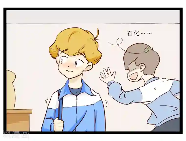 梦里阑珊第26话 难以捉摸的选择题1