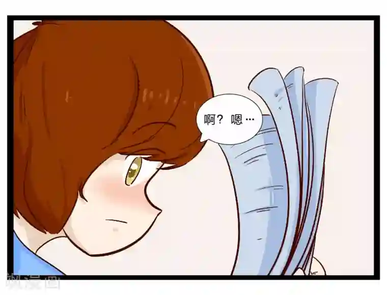 梦里阑珊第26话 难以捉摸的选择题1