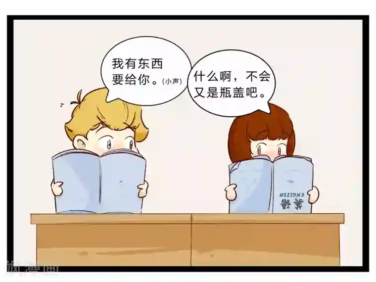 梦里阑珊第26话 难以捉摸的选择题1