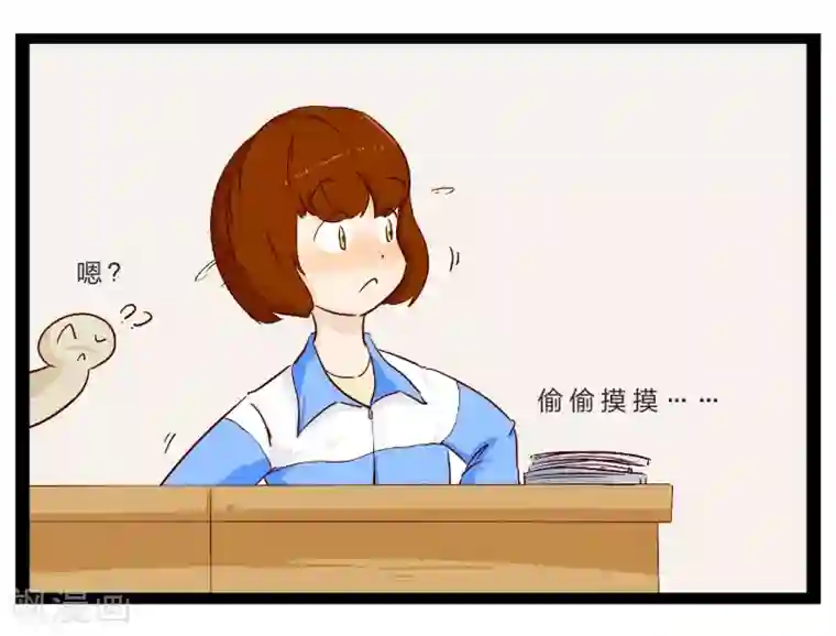 梦里阑珊第26话 难以捉摸的选择题1