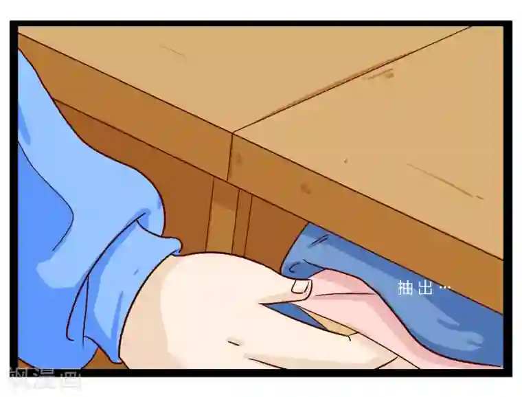 梦里阑珊第26话 难以捉摸的选择题1