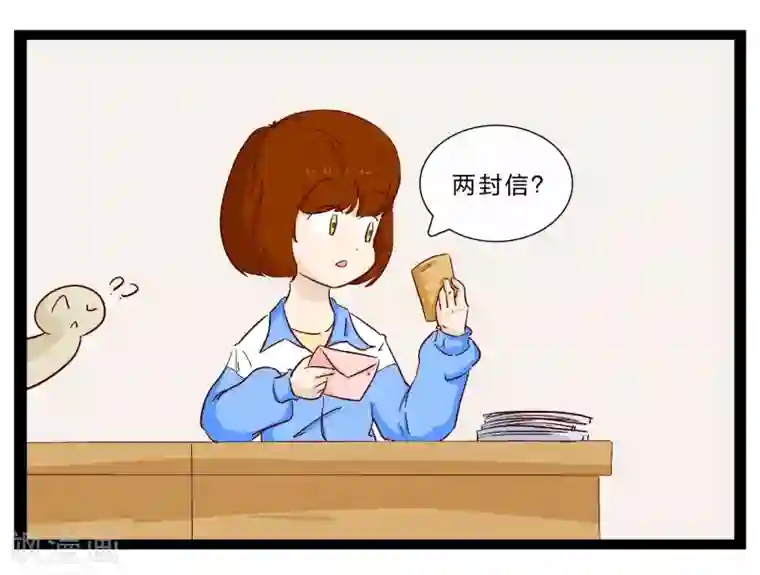 梦里阑珊第26话 难以捉摸的选择题1