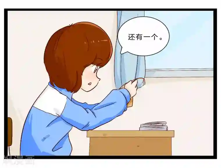 梦里阑珊第26话 难以捉摸的选择题1