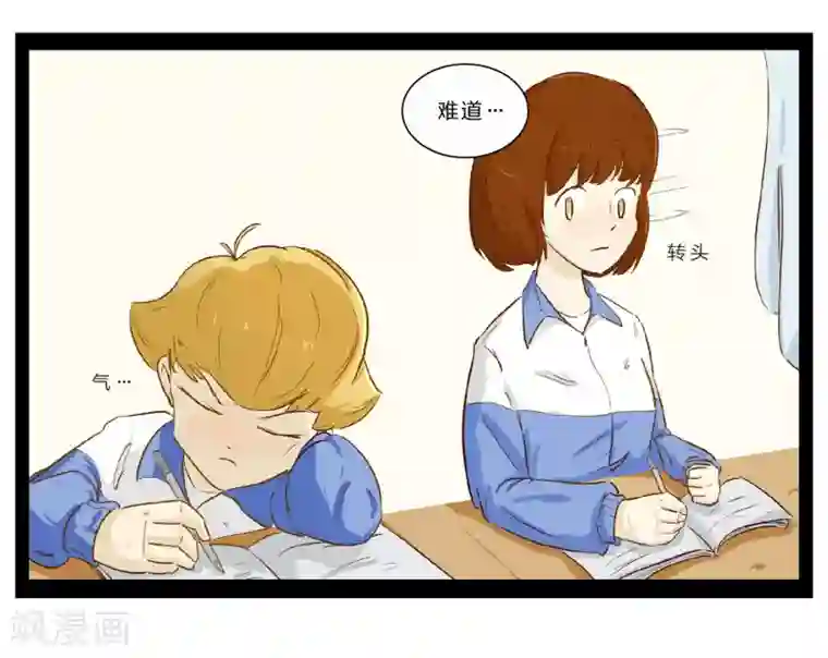 梦里阑珊第27话 难以捉摸的选择题2