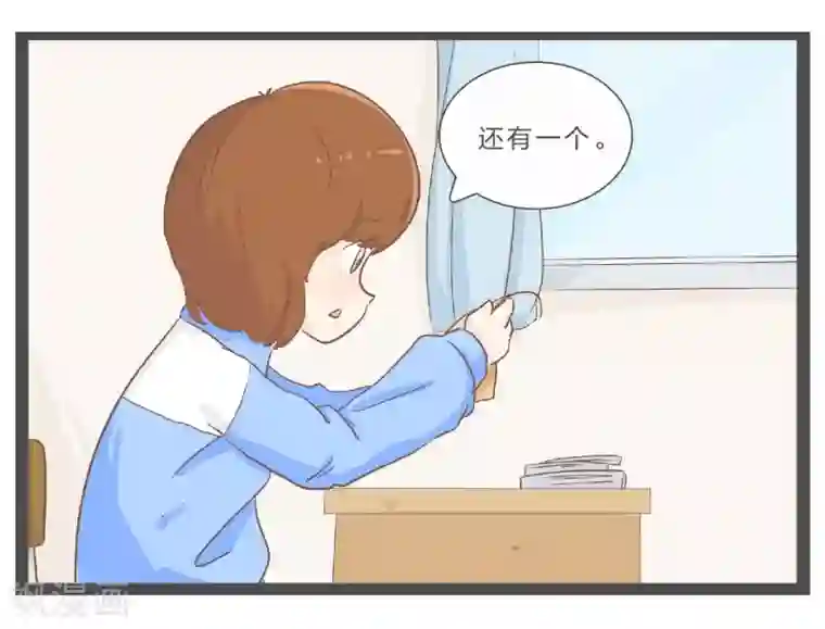 梦里阑珊第27话 难以捉摸的选择题2