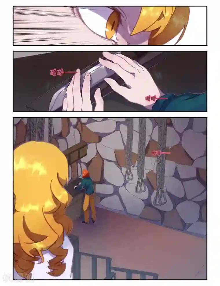 一拳超人强Ⅹ龙卷禁欲漫画第9话