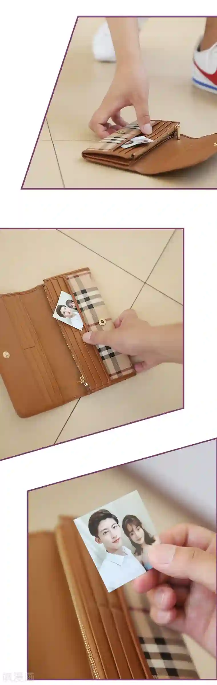 邵叔叔家的小野猫第19话 撞到校草