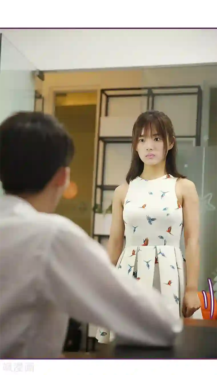 邵叔叔家的小野猫第46话 一刀两断