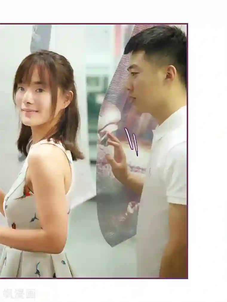 邵叔叔家的小野猫第49话 你的死期