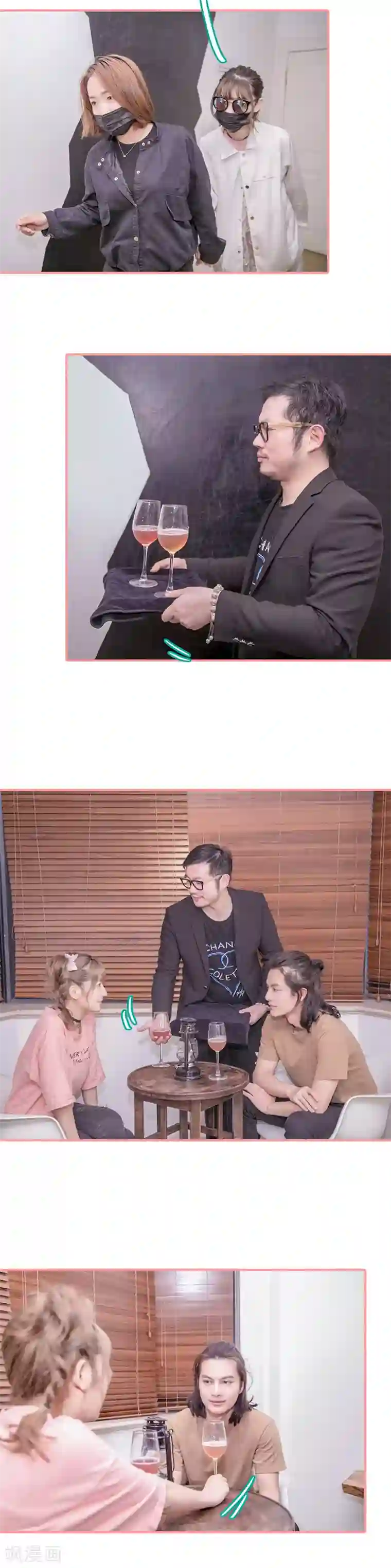 先生抱歉，我已婚丧偶第36话