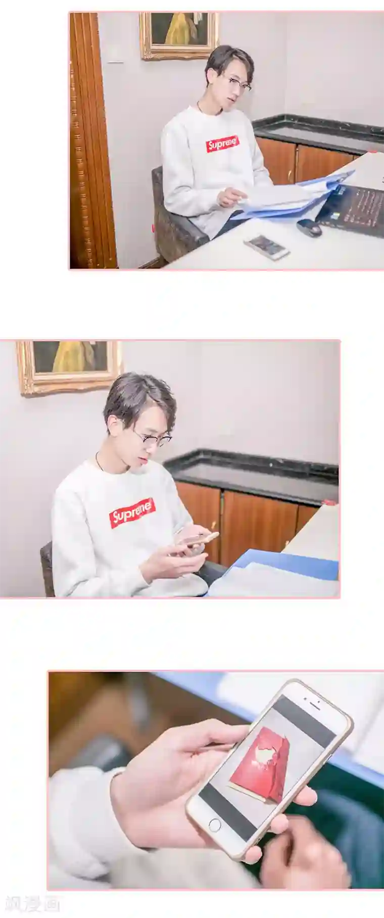 先生抱歉，我已婚丧偶第49话