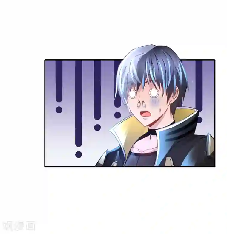 风水天师在都市第142话 你要双修？