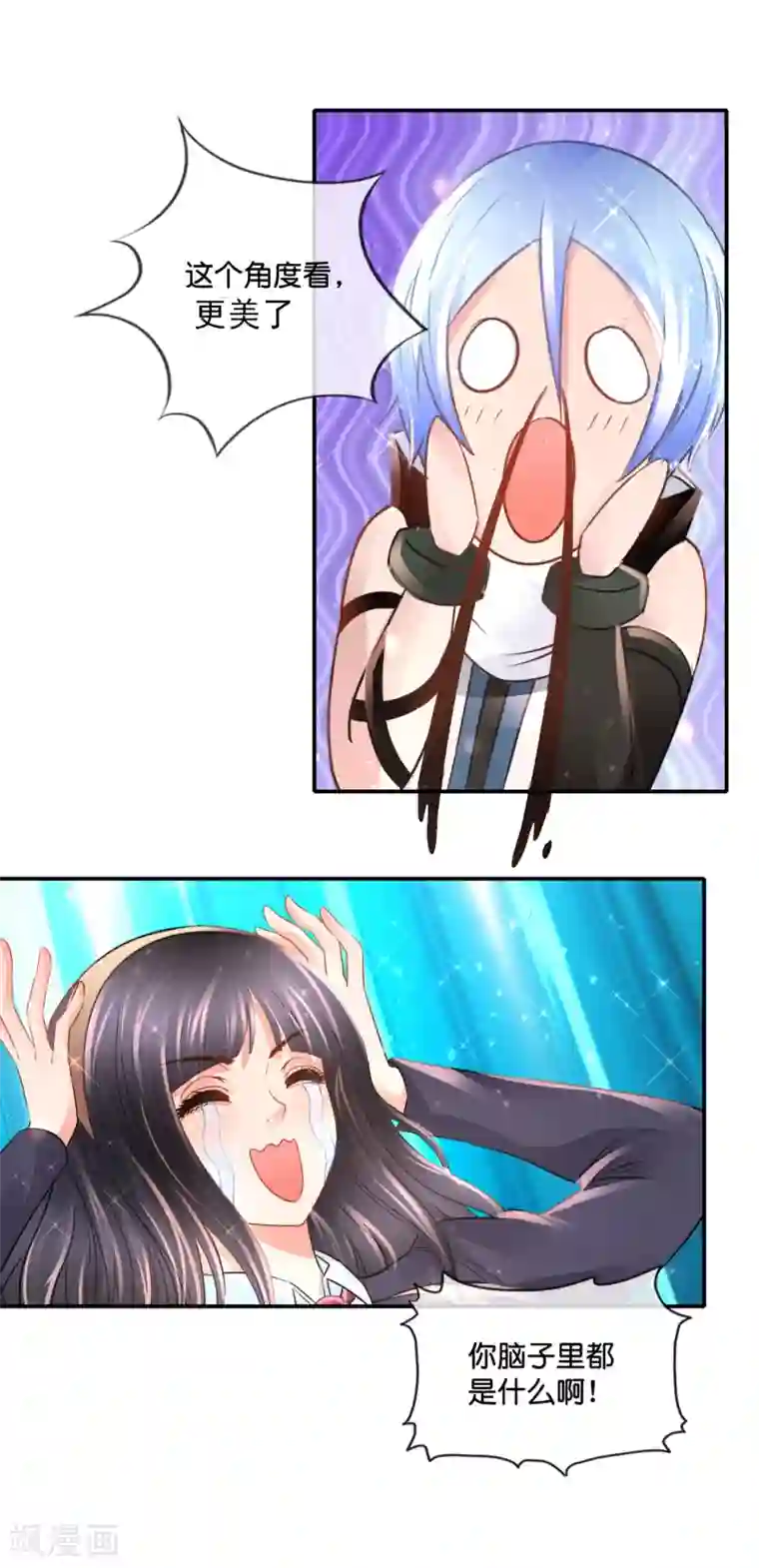 风水天师在都市第143话 此地大凶