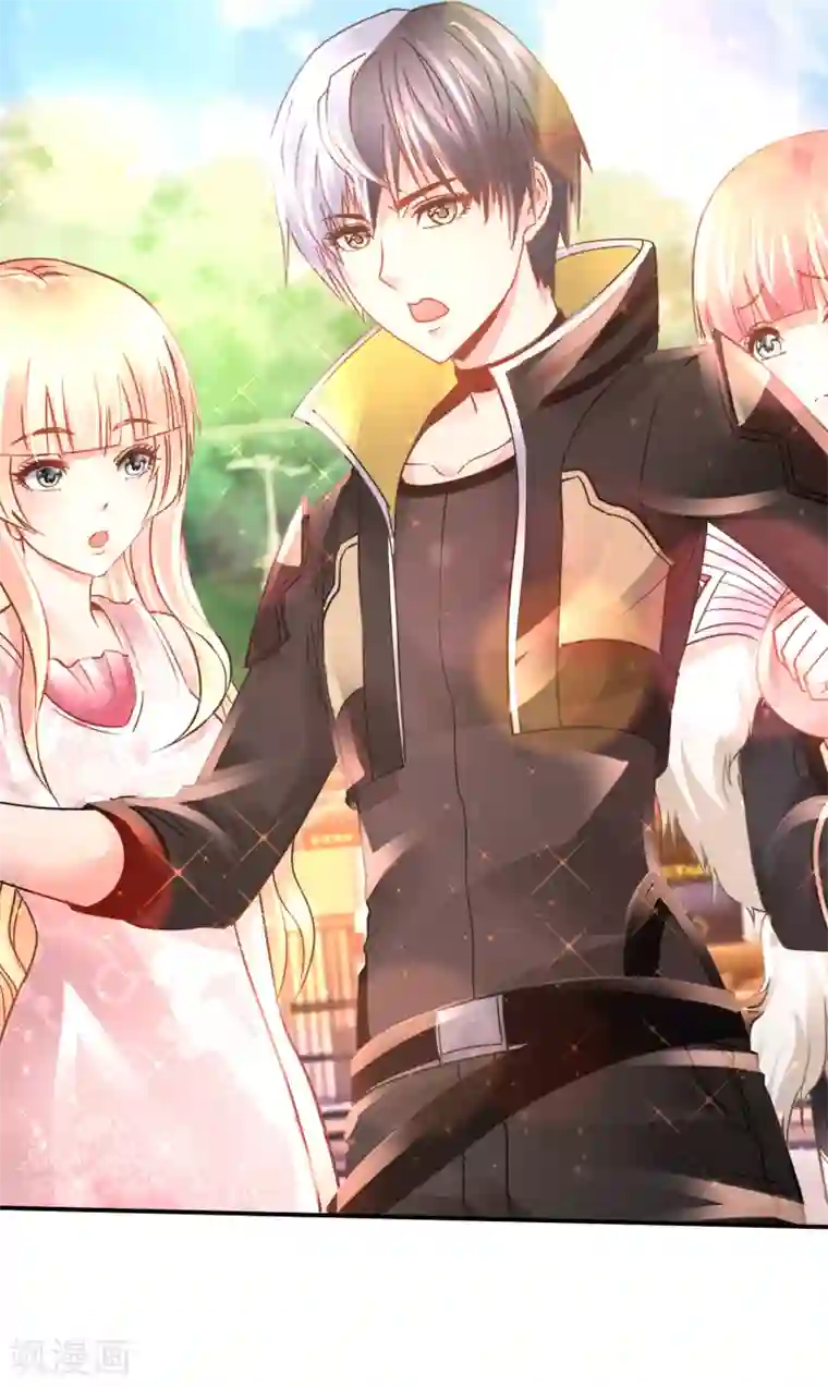 风水天师在都市第143话 此地大凶