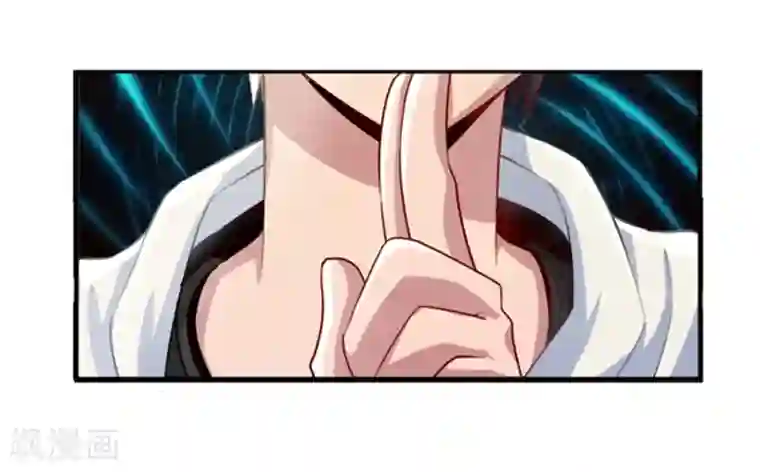 风水天师在都市预告