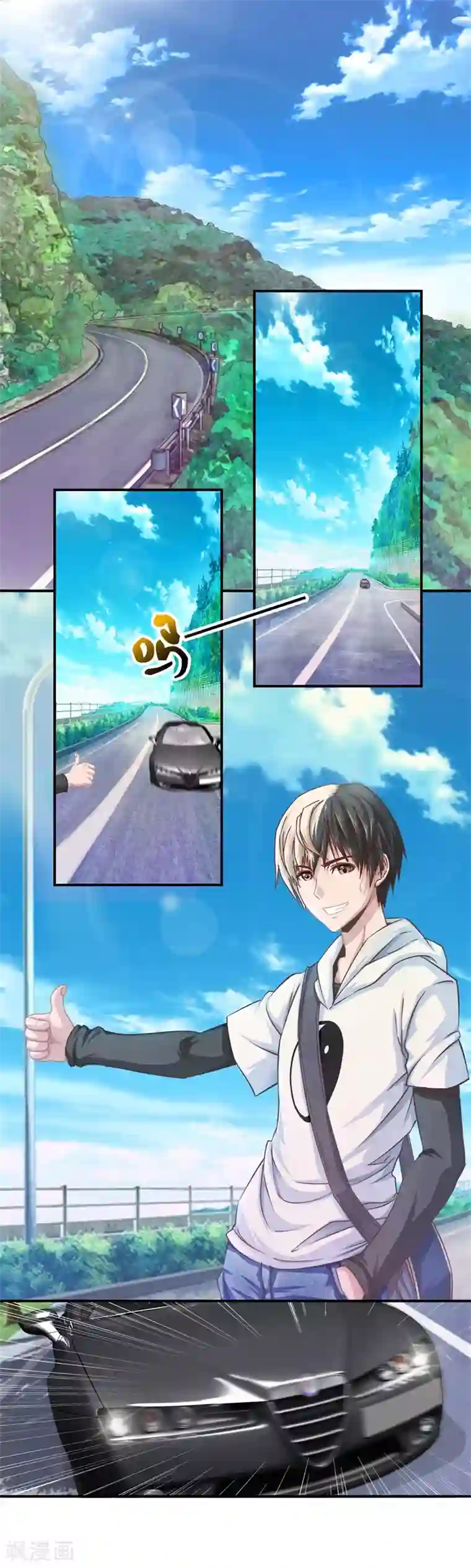 风水天师在都市第1话 你有凶兆