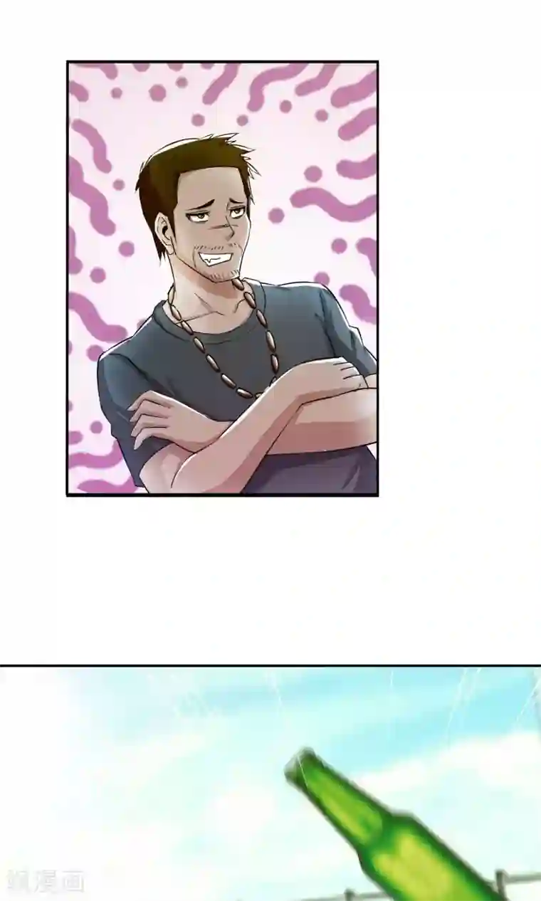 风水天师在都市第2话 乌鸦嘴