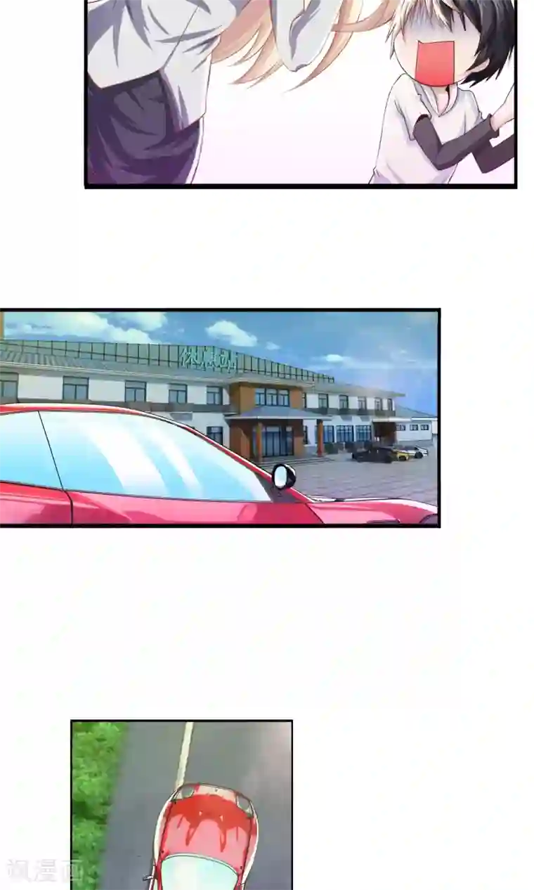 风水天师在都市第2话 乌鸦嘴