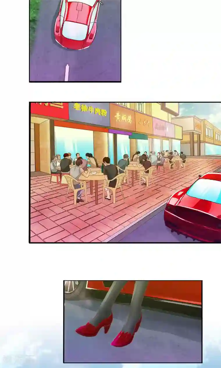 风水天师在都市第2话 乌鸦嘴