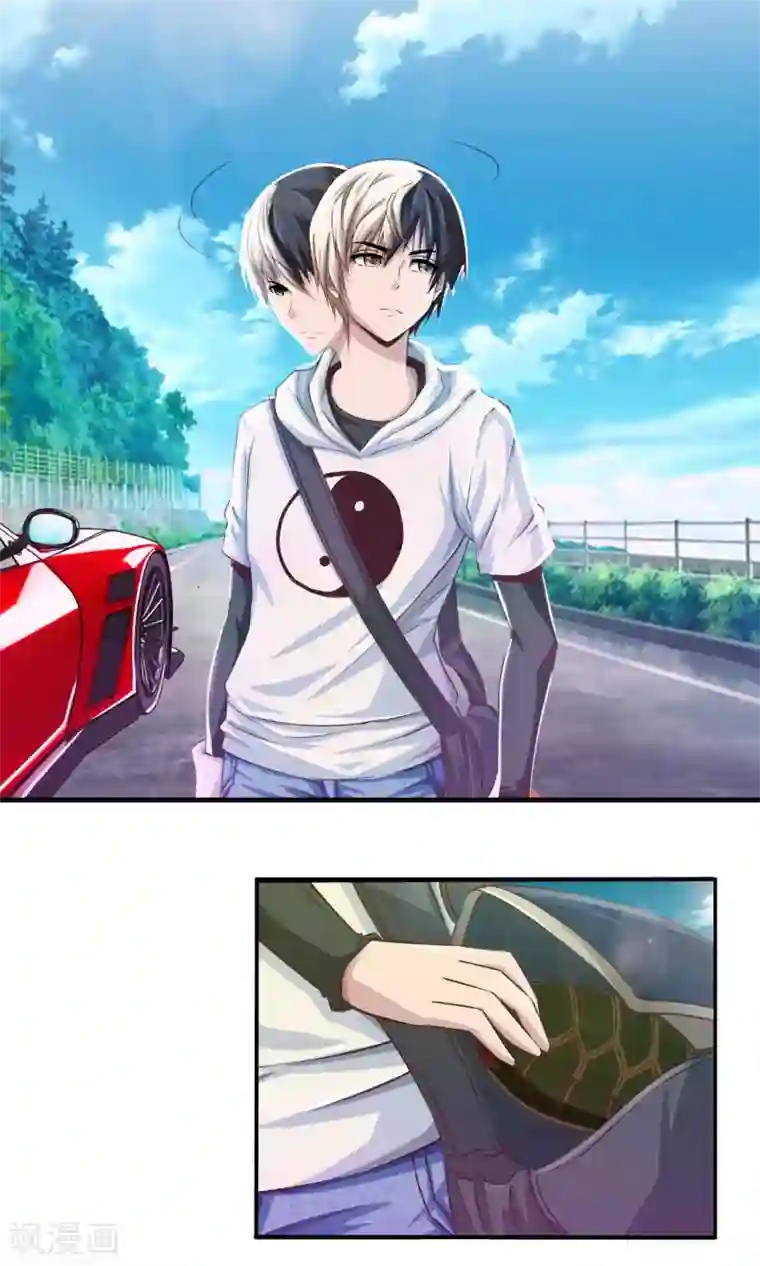 风水天师在都市第2话 乌鸦嘴