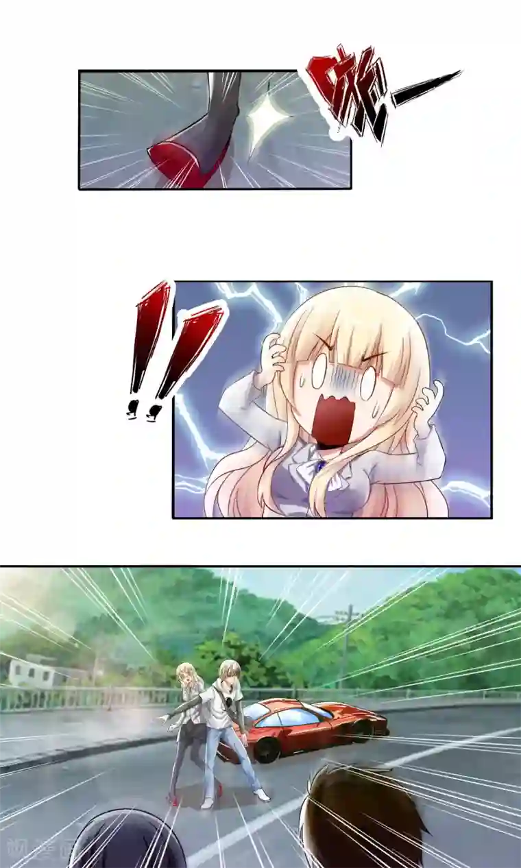 风水天师在都市第3话 我乃风水天师