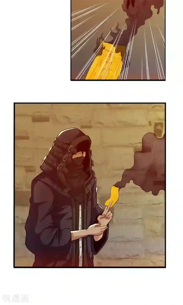 风水天师在都市第4话 订婚，要从娃娃抓起