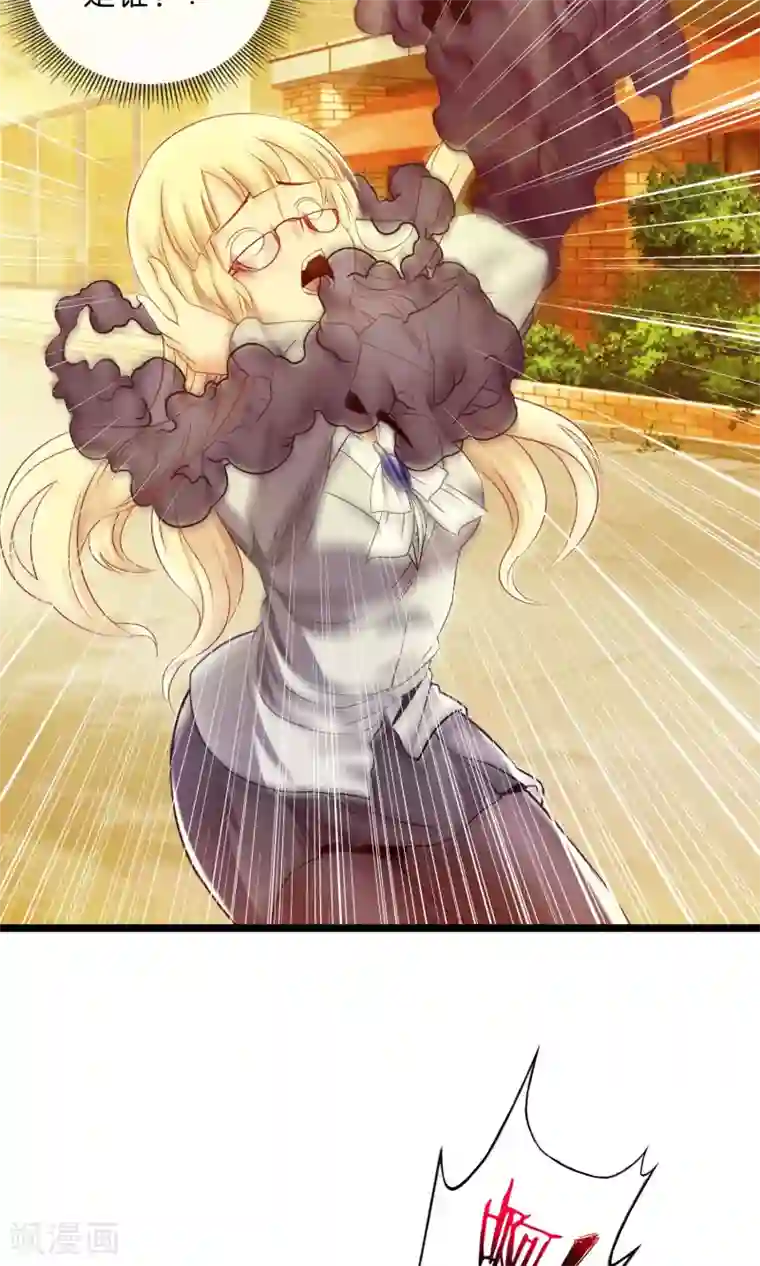 风水天师在都市第4话 订婚，要从娃娃抓起