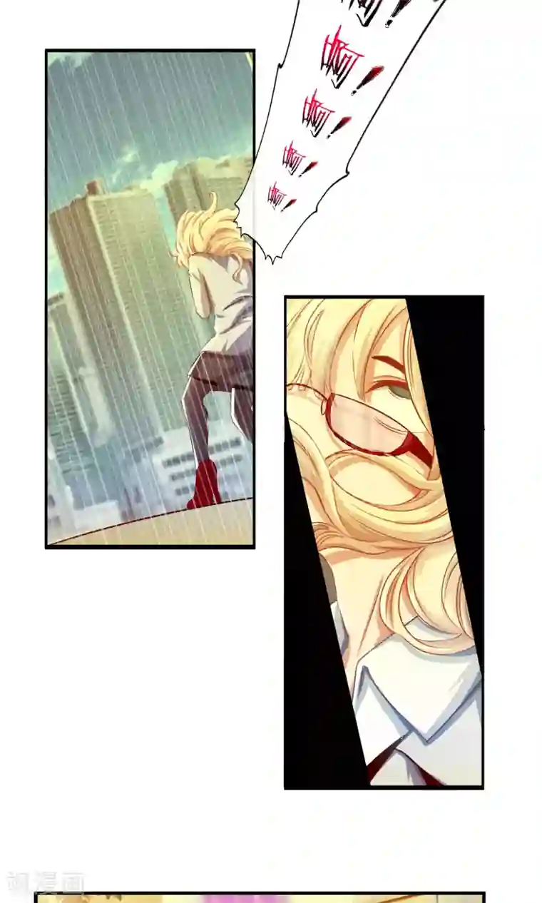 风水天师在都市第4话 订婚，要从娃娃抓起