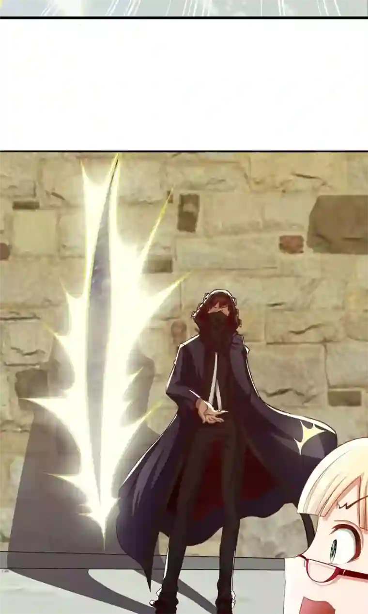 风水天师在都市第5话 金光咒