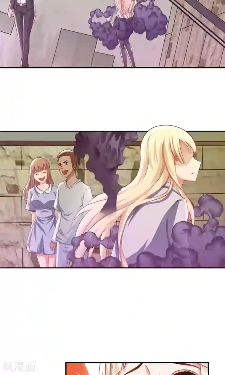 风水天师在都市第5话 金光咒