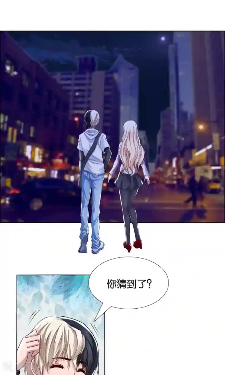 风水天师在都市第6话 负心汉啊