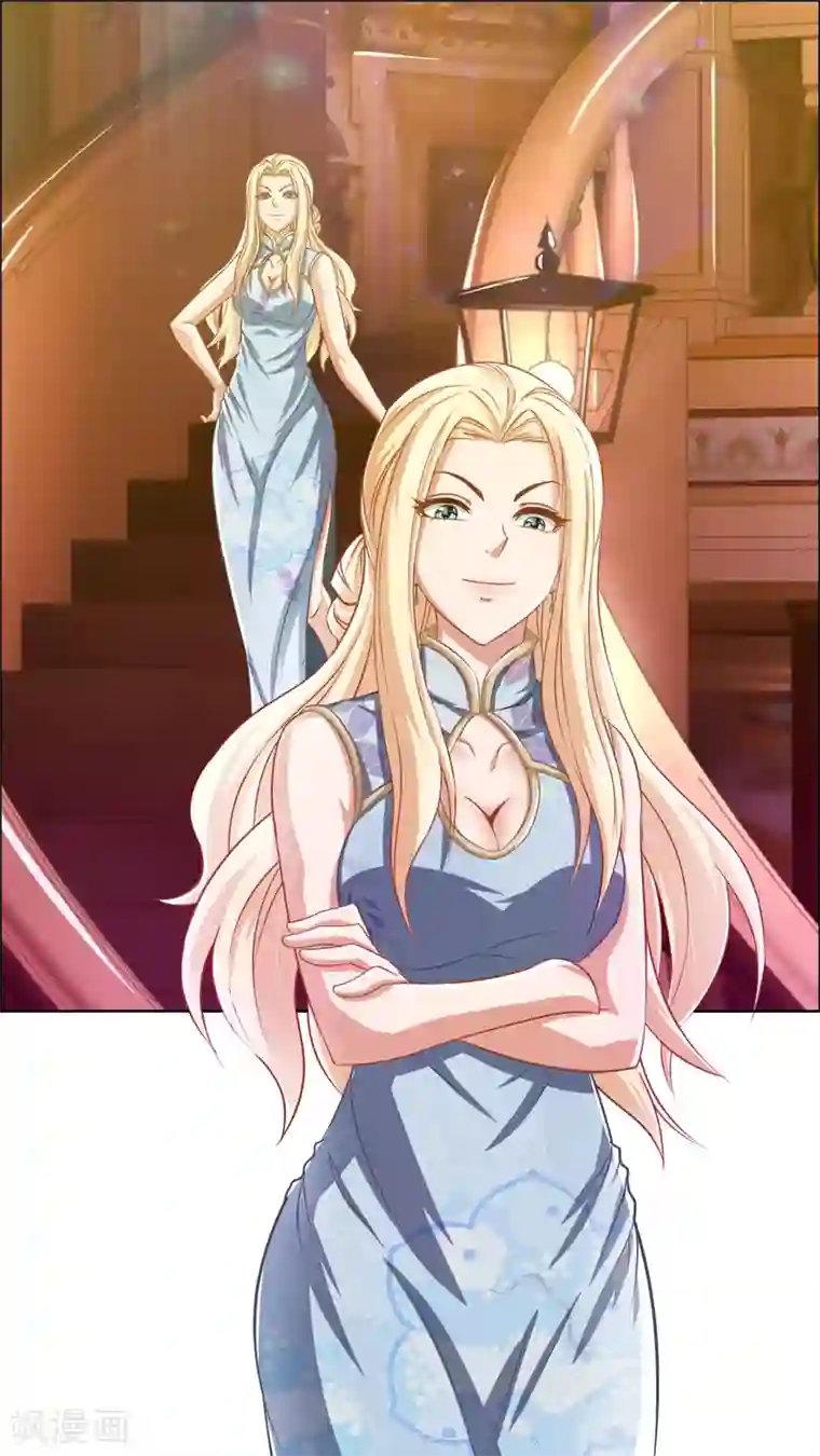 风水天师在都市第8话 男朋友？