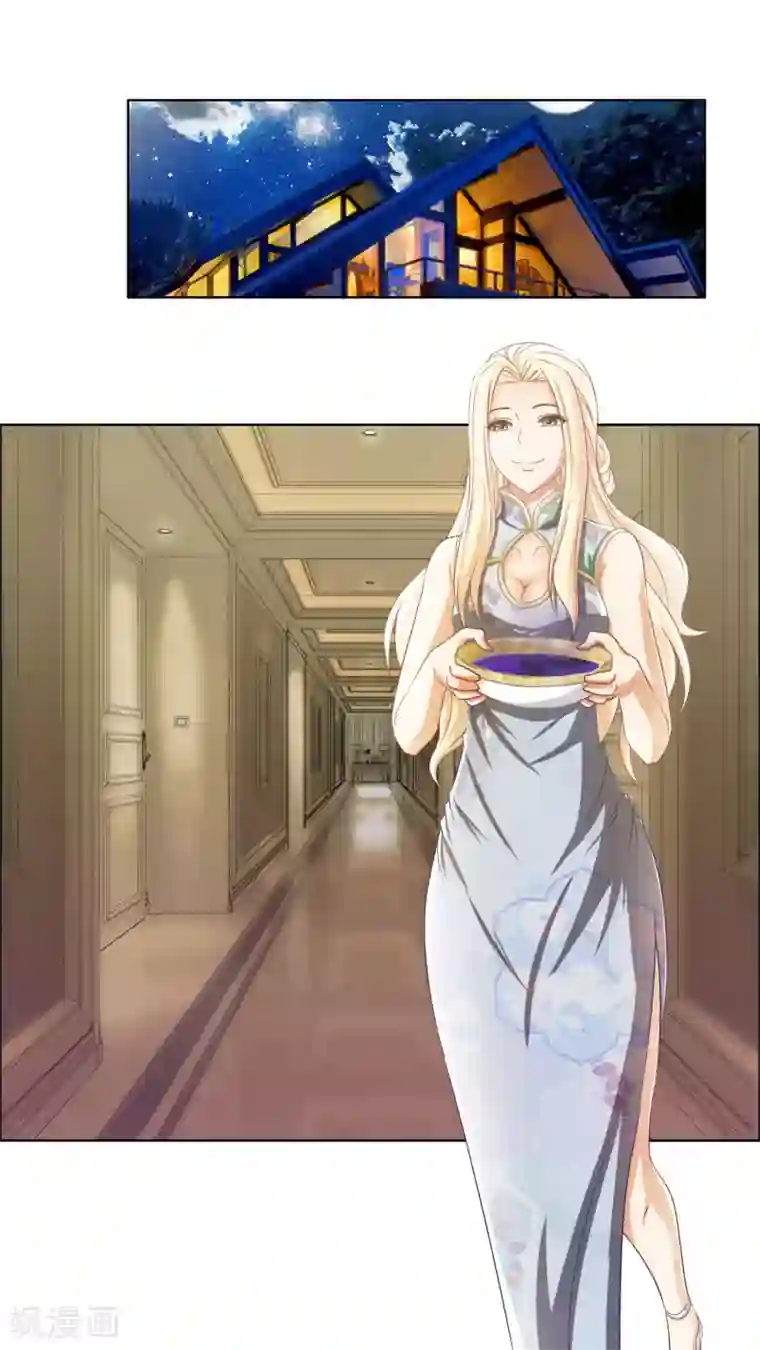 风水天师在都市第11话 黑暗料理