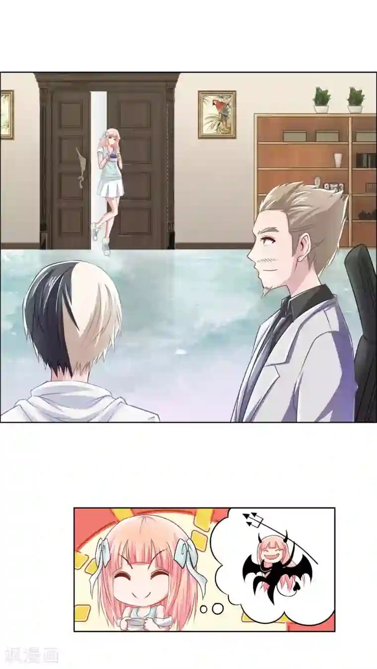 风水天师在都市第11话 黑暗料理